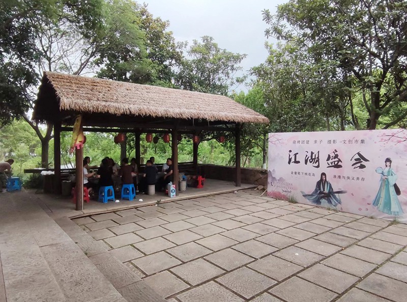 澳亞塑業在暨陽湖生態園桃花島舉行團建活動 圖（tú）2